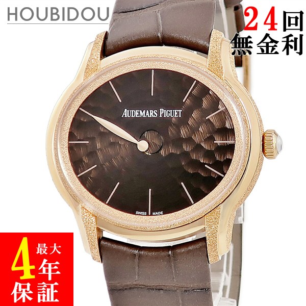 ＼ポイント2倍 &最大5万円割引クーポン4/4 20時から／ オーデマピゲ AUDEMARS PIGUET ミレネリー フロステッドゴールド フィロソフィーク 77266OR.GG.A823CR.01 K18PG レディース 腕時計自動巻き ブラウン 【中古】