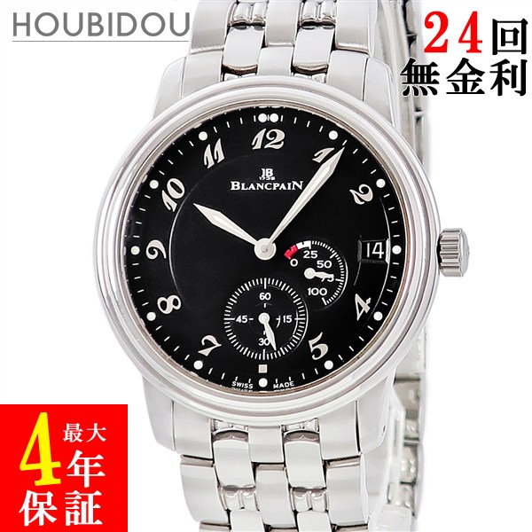 BLANCPAIN 自動巻き時計 クロノメーター 楽天市場】ブランパン Blancpain ニュークラシック 腕時計 クロノ