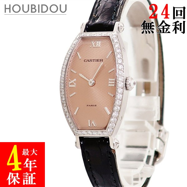 カルティエ Cartier トノー SM WA502051 K18WG無垢 純正ダイヤ ギョウシェ ヴィンテージ レディース 腕時計手巻き ピンク 【中古】
