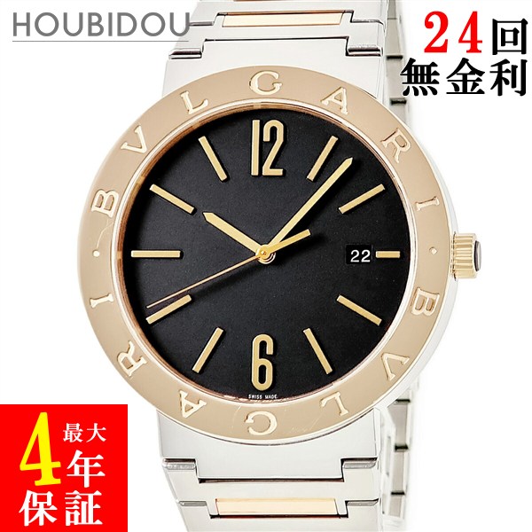 ブルガリ BVLGARI ブルガリブルガリ ソロテンポ 102930 BBP41SG K18PG×SS コンビ デイト ブラック メンズ 腕時計自動巻き ブラック 【中古】 285,120円