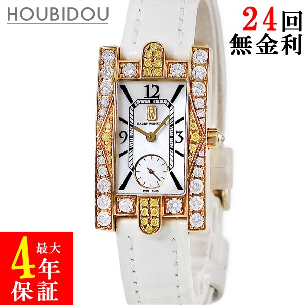 ハリーウィンストン Harry Winston アヴェニュー オーロラ 310/LQGL.MA03 K18YG無垢 純正ダイヤ＆サファイア レディース 腕時計クオーツ ホワイト 【中古】