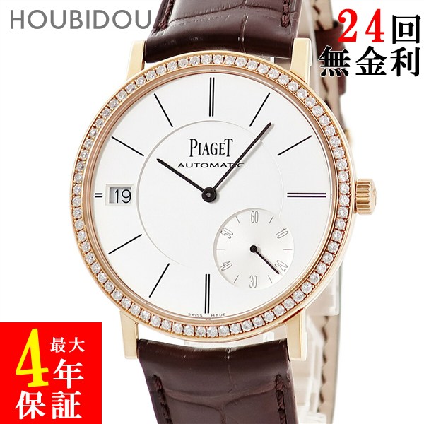 ピアジェ PIAGET アルティプラノ G0A38139 K18PG無垢 純正ダイヤ ラウンド スモールセコンド デイト メンズ 腕時計自動巻き ホワイト 【中古】