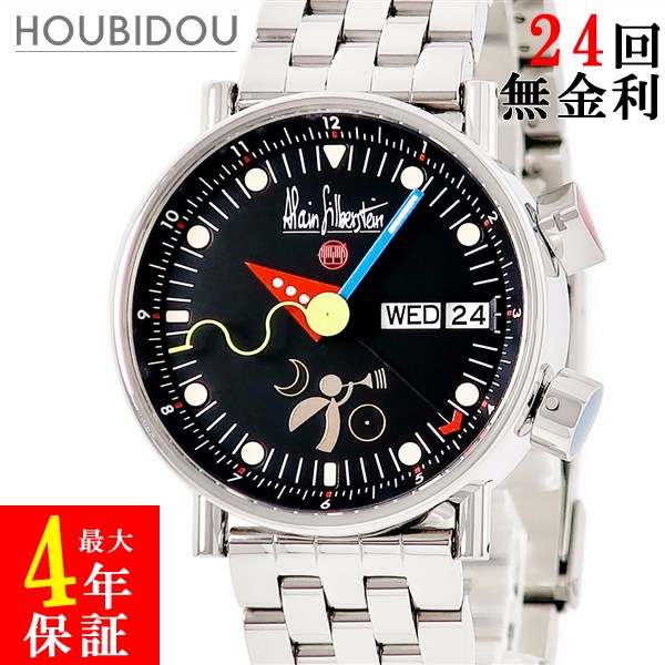 楽天市場】アラン・シルベスタイン Alain Silberstein KV12 キャラバン