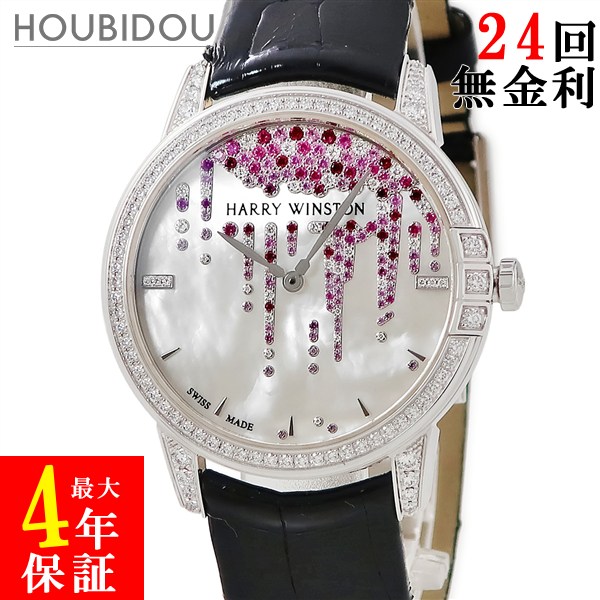 ハリーウィンストン Harry Winston ミッドナイト ダイヤモンド スタラクタイト MIDAHM36WW001 K18WG 純正ダイヤ レディース 腕時計自動巻き シルバー 【中古】