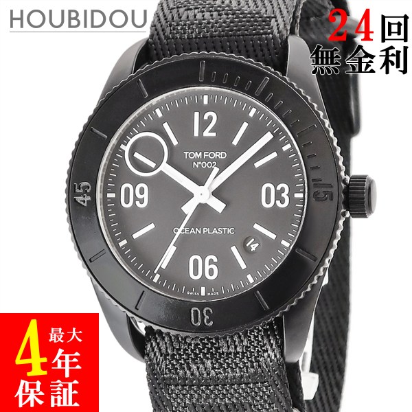 楽天市場】未使用 トムフォード N.004 オーシャンプラスチック タイム