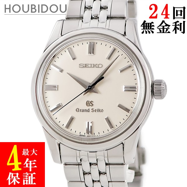 グランドセイコー Grand Seiko 9S メカニカル SBGW005 9S54-0030 OH済 アイボリー バー マスターショップ限定 メンズ 腕時計手巻き ベージュ 【中古】