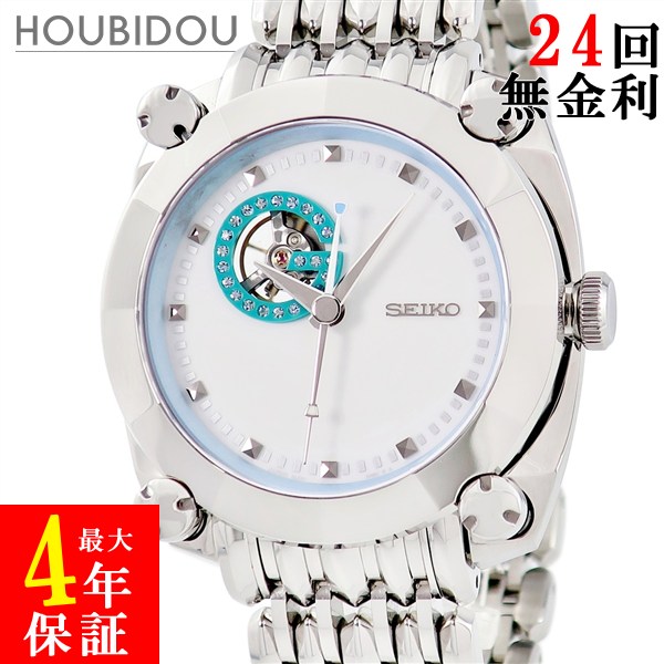 セイコー SEIKO ガランテ メカニカル SBLL011 8L38-00E0 白 水色 GALA SIGN ガラサイン 円柱 メンズ 腕時計自動巻き ホワイト 【中古】