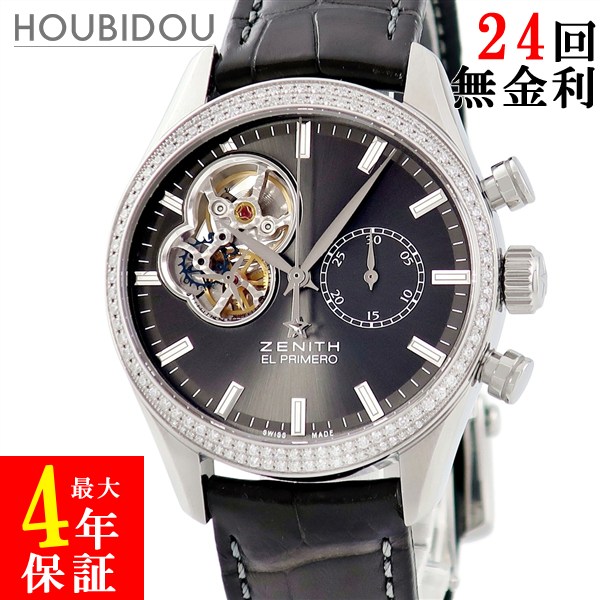ゼニス ZENITH エルプリメロ クロノマスター 明けっ広げ 小母さん 16.2150.4062/91.C760 完全無欠金剛石 メンズ レディース ウォッチ自動小銃一巻き 薄墨色 【中古】