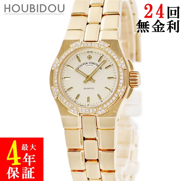 ヴァシュロン・コンスタンタン VACHERON CONSTANTIN オーヴァーシーズ 16550/423J K18YG無垢 純正ダイヤ アイボリー レディース 腕時計クオーツ ホワイト 【中古】