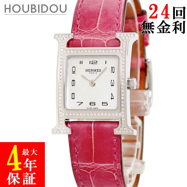 ＼最大5万円割引クーポン 4/4 20時から 数量限定／ エルメス HERMES Hウォッチ MM HH1.235 純正ダイヤ シェル ホワイト 白 アラビア H型 ミディアム レディース 腕時計クオーツ ホワイト 【中古】