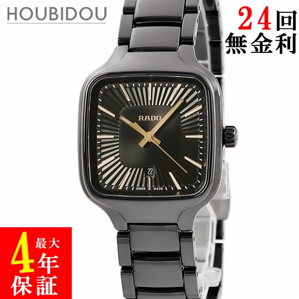 ラドー RADO トゥルー スクエア R27080172 未使用 デイト ハイテクセラミックス レディース 腕時計クオーツ ブラック 【中古】