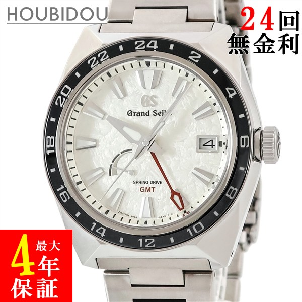 グランドセイコー Grand Seiko スポーツコレクション スプリングドライブ GMT SBGE307 9R66-0BT0 獅子 デイト メンズ 腕時計自動巻き ホワイト 【中古】