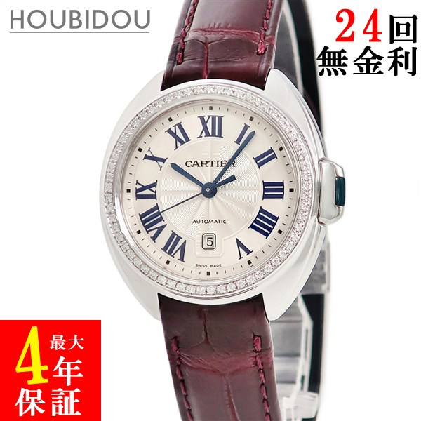 ＼最大5万円割引クーポン 4/4 20時から 数量限定／ カルティエ Cartier クレ ドゥ カルティエ WJCL0015 K18WG無垢 純正ダイヤ デイト ローマン 青針 レディース 腕時計自動巻き シルバー 【中古】