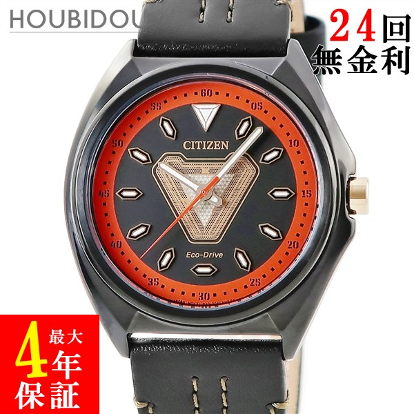 \ポイント10倍/ シチズン CITIZEN エコドライブ トニー スターク '63 AW2075-05W 未使用 ブラック アイアンマン コラボ メンズ 腕時計クオーツ ブラック 【中古】|HOUBIDOU 心斎橋店