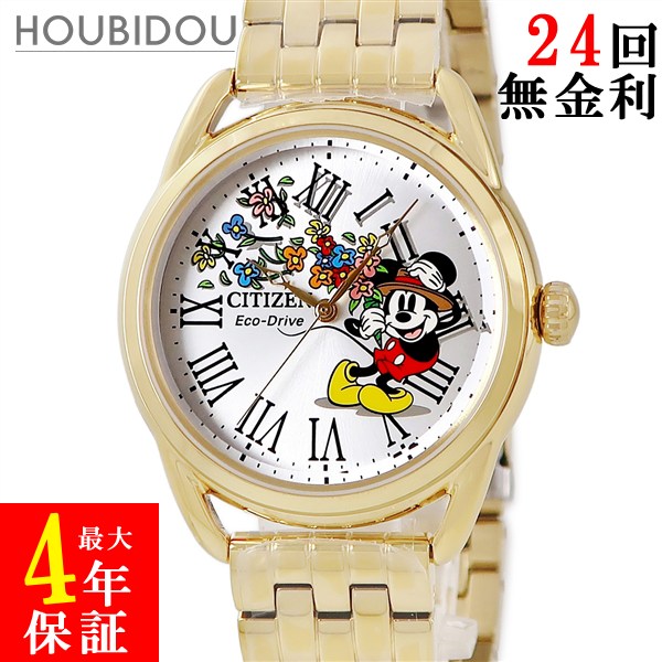 ＼最大5万円割引クーポン 4/4 20時から 数量限定／ シチズン CITIZEN エコドライブ ミッキー クラシック FE7093-57W 未使用 ローマン ディズニー コラボ レディース 腕時計クオーツ シルバー 【中古】