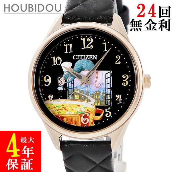 シチズン CITIZEN エコドライブ ラタトゥイユ FE7103-04W 未使用 レミーのおいしいレストラン コラボ レディース 腕時計クオーツ ブラック 【中古】