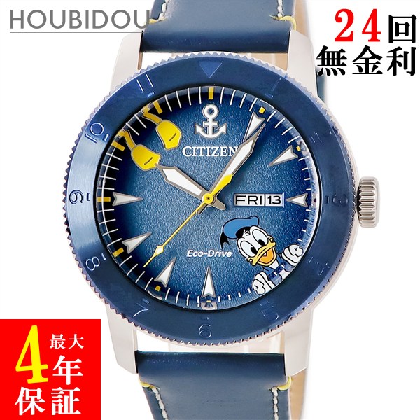 楽天市場】【美品】グッチ×ディズニー【GUCCI×DISNEY】Gタイムレス