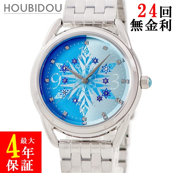 シチズン CITIZEN エコドライブ アナと雪の女王 FE7091-61W 未使用 ディズニー プリンセス コラボ レディース 腕時計クオーツ ブルー 【中古】