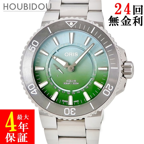 オリス ORIS アクイス ダットワット リミテッドエディションII 01 743 7734 4197 緑であること 押さえる 緑 メンズ ウオッチ自動小銃一巻き 緑であること 【中古】