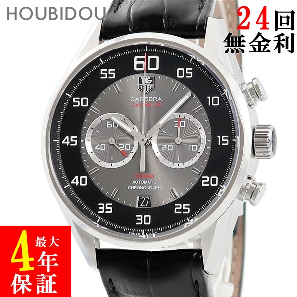 タグホイヤー TAG Heuer カレラ キャリバー36 クロノグラフ フライバック CAR2B10.FC6235 グレー×ブラック メンズ 腕時計自動巻き グレー 【中古】