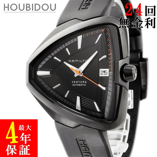 ハミルトン HAMILTON ベンチュラ エルヴィス80 オート H24585331 新品同様 ブラックPVD デイト トライアングル メンズ 腕時計自動巻き ブラック 【中古】