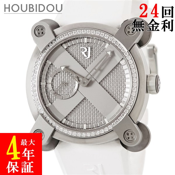 ロマンジェローム ROMAIN JEROME ムーンインベーダー RJMAUIN02001 OH済 アポロ11号 ムーンシルバー 限定 メンズ 腕時計自動巻き グレー 【中古】