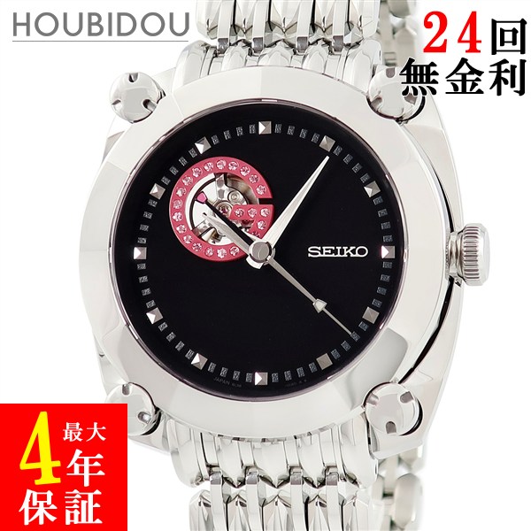 セイコー SEIKO ガランテ メカニカル SBLL009 8L38-00E0 OH済 黒 ピンク GALA SIGN ガラサイン 円柱 メンズ 腕時計自動巻き ブラック 【中古】
