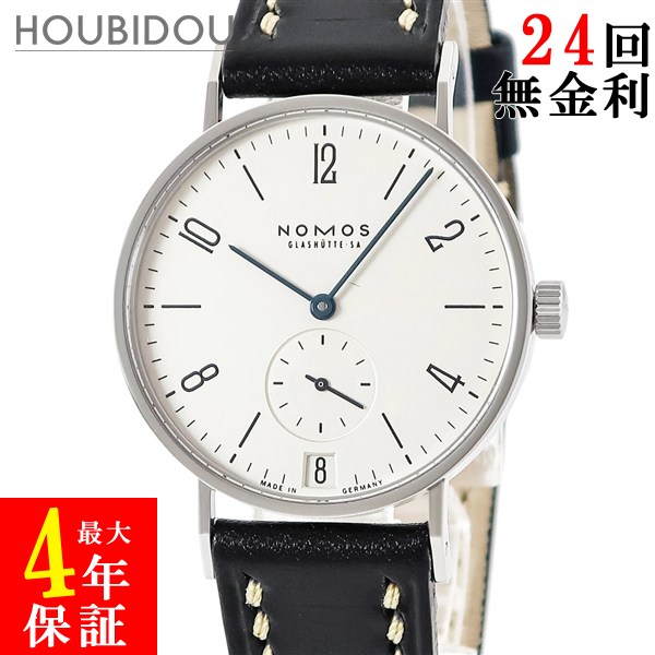 ノモス NOMOS 接線 TN174W2 OH済 スモール秒 青針 アラビア 赤ちょうちん シースルーバック メンズ ウォッチ手巻き しろがね色 【中古】
