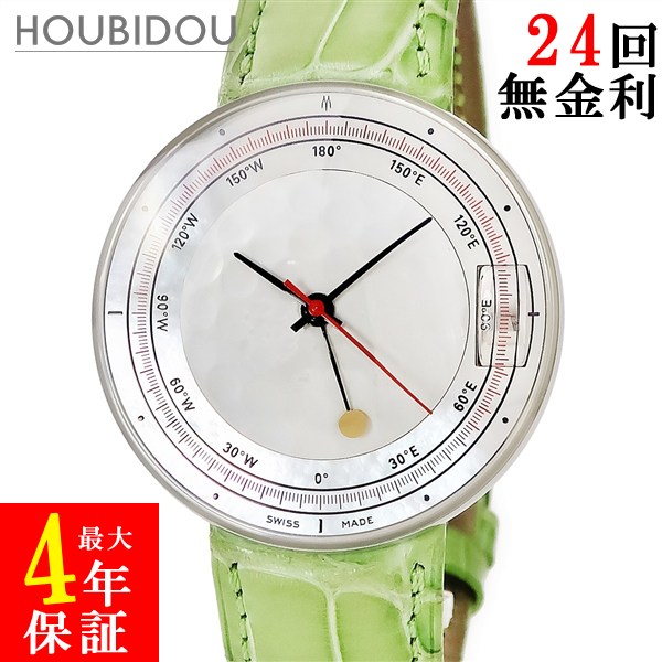 マゼラン MAGELLAN ゴルフ NH1521 Golf 白いこと 堅甲 GMT ゴルフどんぶり鉢 学生寄宿舎型 メンズ ウオッチ自動小銃一巻き 白いこと 【中古】