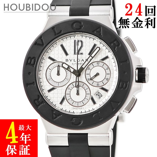 ブル小峡谷 BVLGARI ディアゴノ クロノグラフ DG42SVCH デイト スモール秒 しろがね色 黒いこと メンズ ウオッチ自動小銃一巻き しろがね色 【中古】