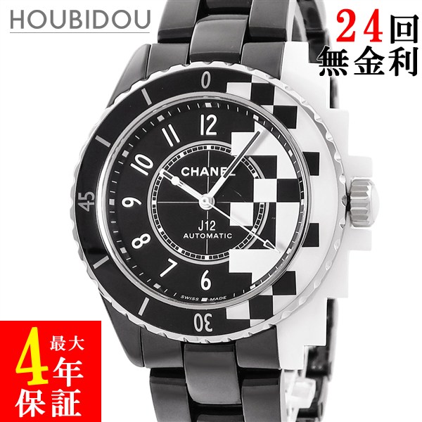 ＼最大5万円割引クーポン 4/4 20時から 数量限定／ シャネル CHANEL J12 サイバネティック 38mm H7988 シースルーバック 2トーン cal.12.1 コンビ アラビア メンズ 腕時計自動巻き ブラック 【中古】