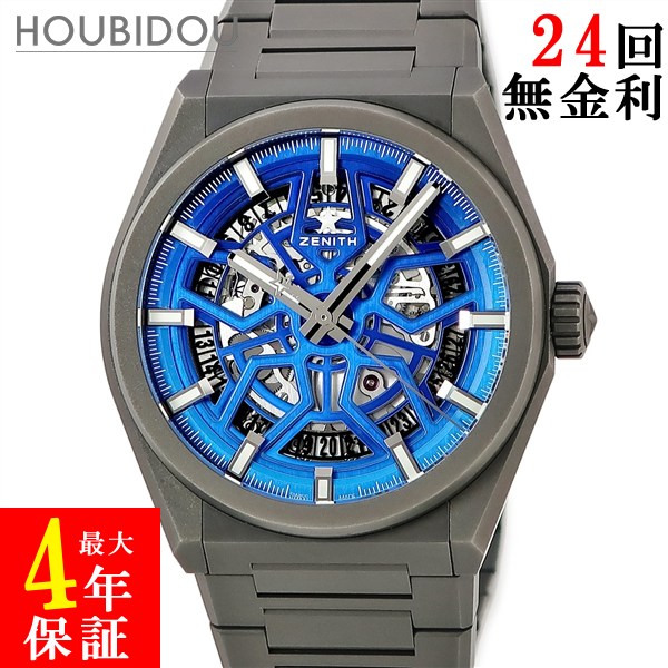 ゼニス ZENITH デファイ クラシック ナイトサーファー 97.9000.670/26.M9000 スケルトン チタン 限定 メンズ 腕時計自動巻き ブルー 【中古】