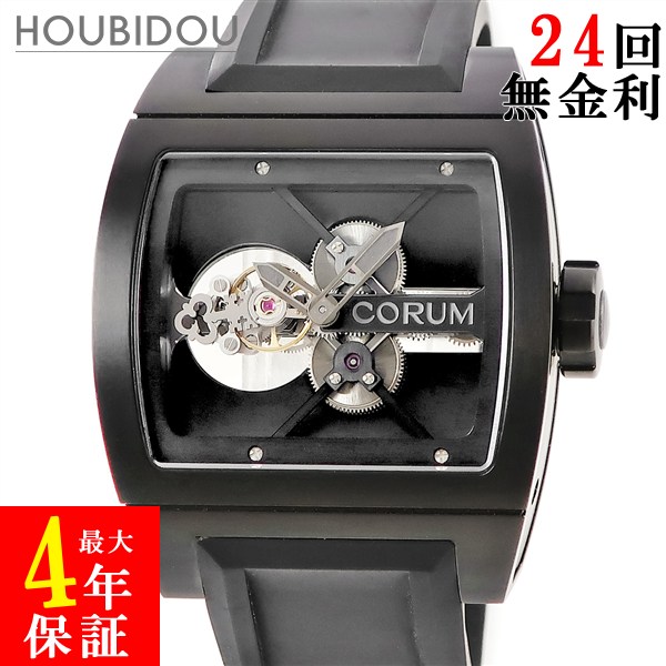 コルム CORUM ティーブリッジ トゥールビヨン B022/00936 スケルトン ブラックPVD加工 トノウ 限定 メンズ 腕時計手巻き ブラック 【中古】