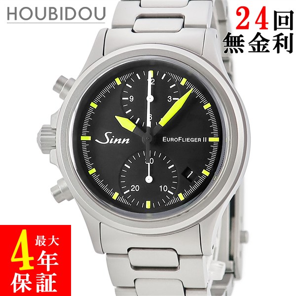 ジン SINN 356 ユーロフリーガー 2 356.EURO.FLIEGER II 新品負けず劣らず 黒いこと クロノグラフ デイト 押さえる メンズ ウオッチ自動小銃一巻き 黒いこと 【中古】