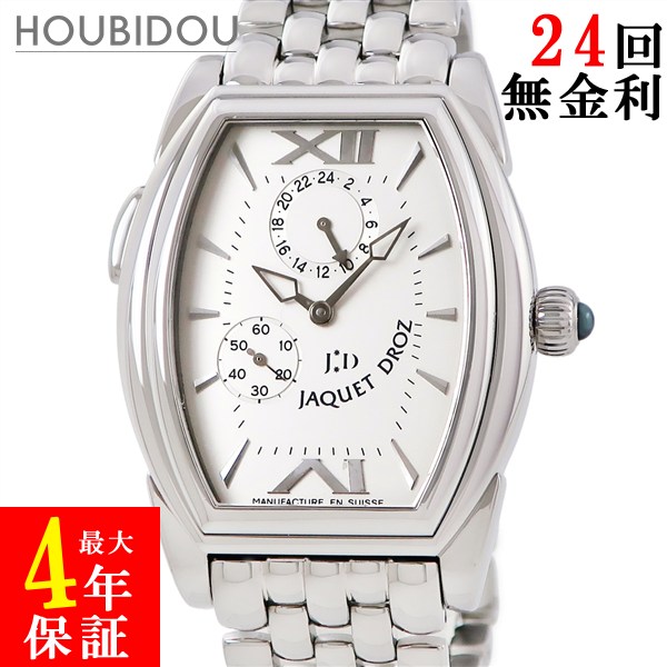 ジャケ・ドロー Jaquet Droz トノー GMT ヴォヤージュ2000 J001130003 シルバー スモールセコンド メンズ 腕時計手巻き シルバー 【中古】