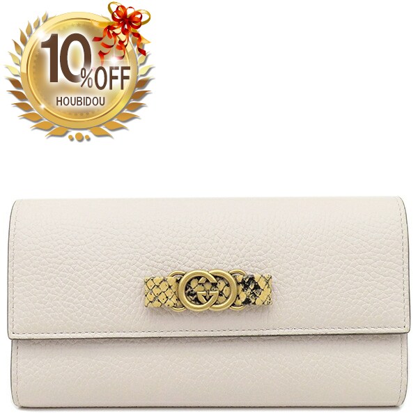 楽天市場】【財布】GUCCI グッチ GGスプリーム ハート スネーク ヘビ