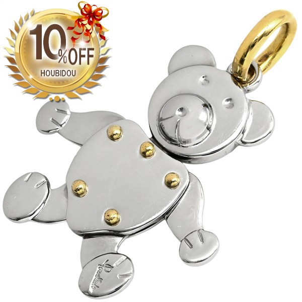 楽天市場】ポメラート Pomellato K18YG ネズミモチーフ ダイヤモンド