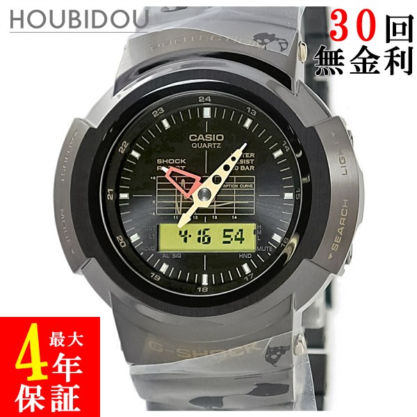 楽天市場】【中古】CASIO G-SHOCK×PORTER 80周年記念コラボ G-5600E