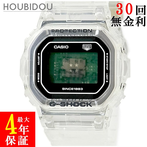 楽天市場】【CASIO】カシオ『G-SHOCK Gショック 40周年記念モデル』DW