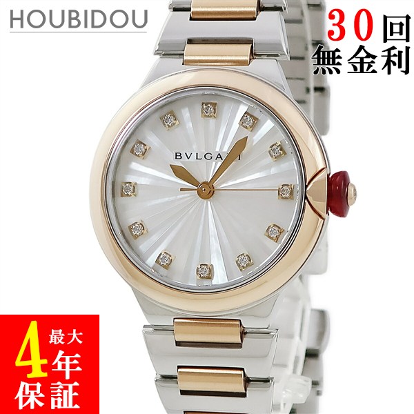 ブルガリレディース時計　ジャンク？ 楽天市場】ブルガリ BVLGARI トリカ BJ06 シャンパン