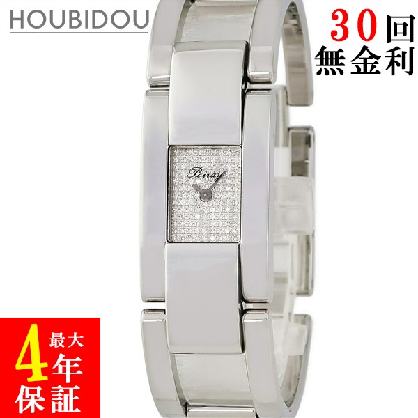 楽天市場】【Poiray】ポアレ マ・プルミエ K18YG ダイヤベゼル