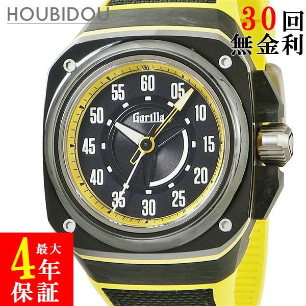 楽天市場】ゴリラ Gorilla FBY4.0 ファストバック アシッドグリーン