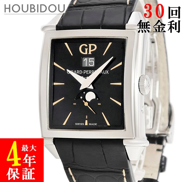 GIRARD-PERREGAUX ジラールペルゴ ビンテージ 手巻き 腕時計 楽天市場】《レディース》【中古】ジラール・ペルゴ