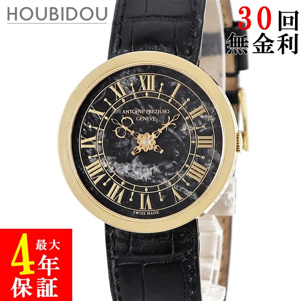 楽天市場】ANTOINE PREZIUSO アントワーヌ プレジウソ シエナ AT-L2.01