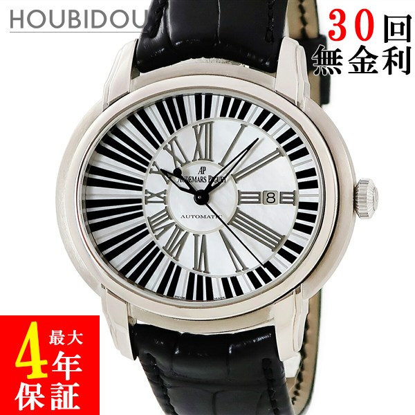 楽天市場】オーデマ・ピゲ AUDEMARS PIGUET ミレネリー