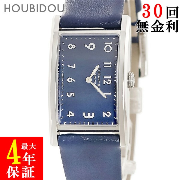 楽天市場】ティファニー TIFFANY&Co. イーストウエストミニ 腕時計