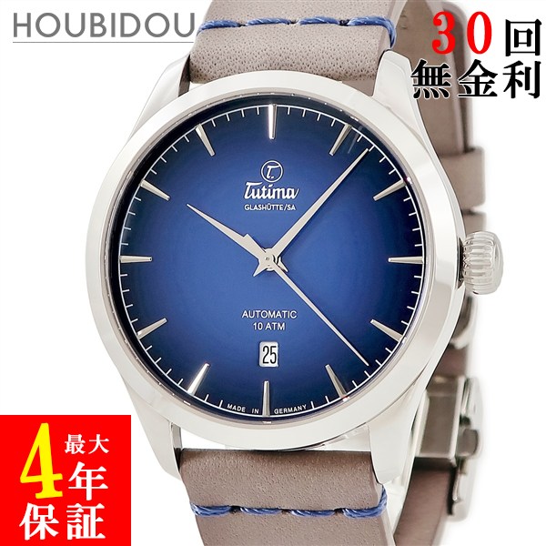 楽天市場】☆良品 保付【TUTIMA】チュチマ フリーガー クロノ