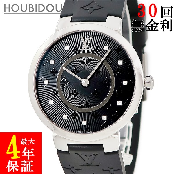 楽天市場】LOUIS VUITTON ルイヴィトン Gl0753 モノグラム