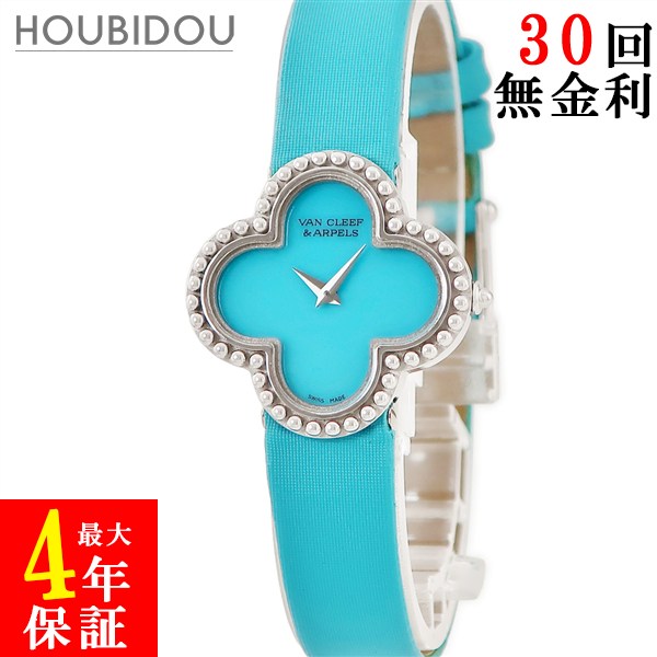 楽天市場】ヴァンクリーフ&アーペル Van Cleef & Arpels マルチカラー