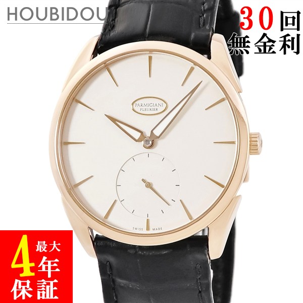 楽天市場】【PASQUALE BRUNI】パスクワーレブルーニ マグナム クロノ